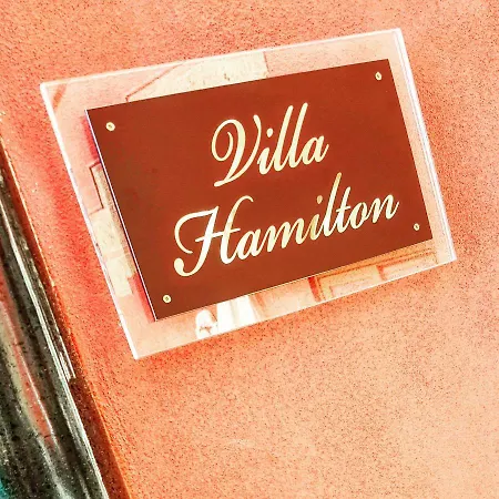 Hamilton ベッド・アンド・ブレックファスト ナポリ